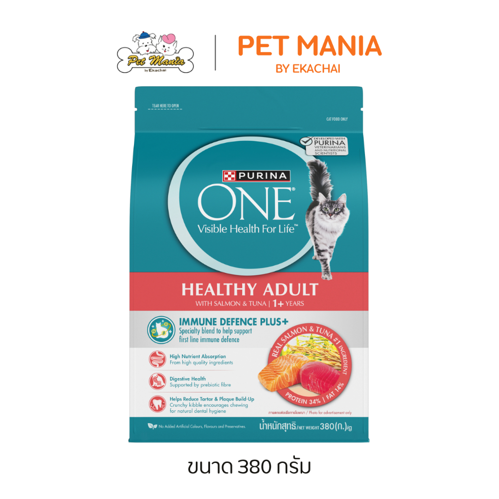 Purina ONE Healthy Adult Salmon & Tuna Cat Food 380g