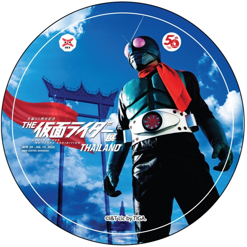 ที่รองแก้วเซรามิก [เลือกแบบได้] Masked Rider มาสค์ไรเดอร์ MR Ceramic ...