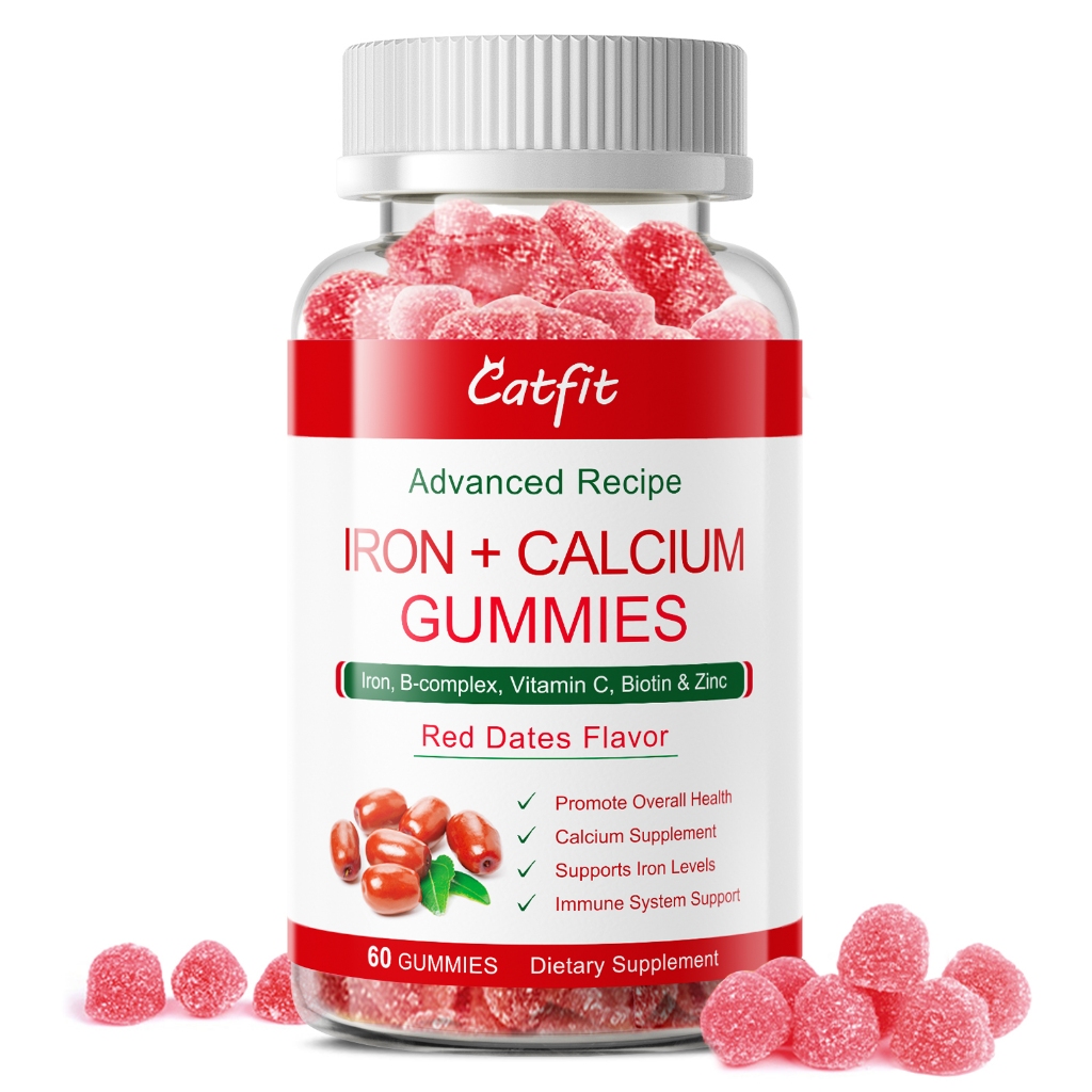 Iron+Calcium Red dates gummies เสริมธาตุเหล็กและแคลเซียม มีวิตามินซี ...
