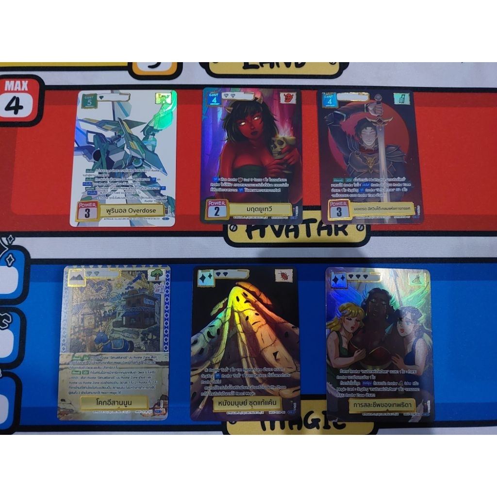 [Battle of Talingchan] BOT BT08 ระดับ SCR | Shopee Thailand