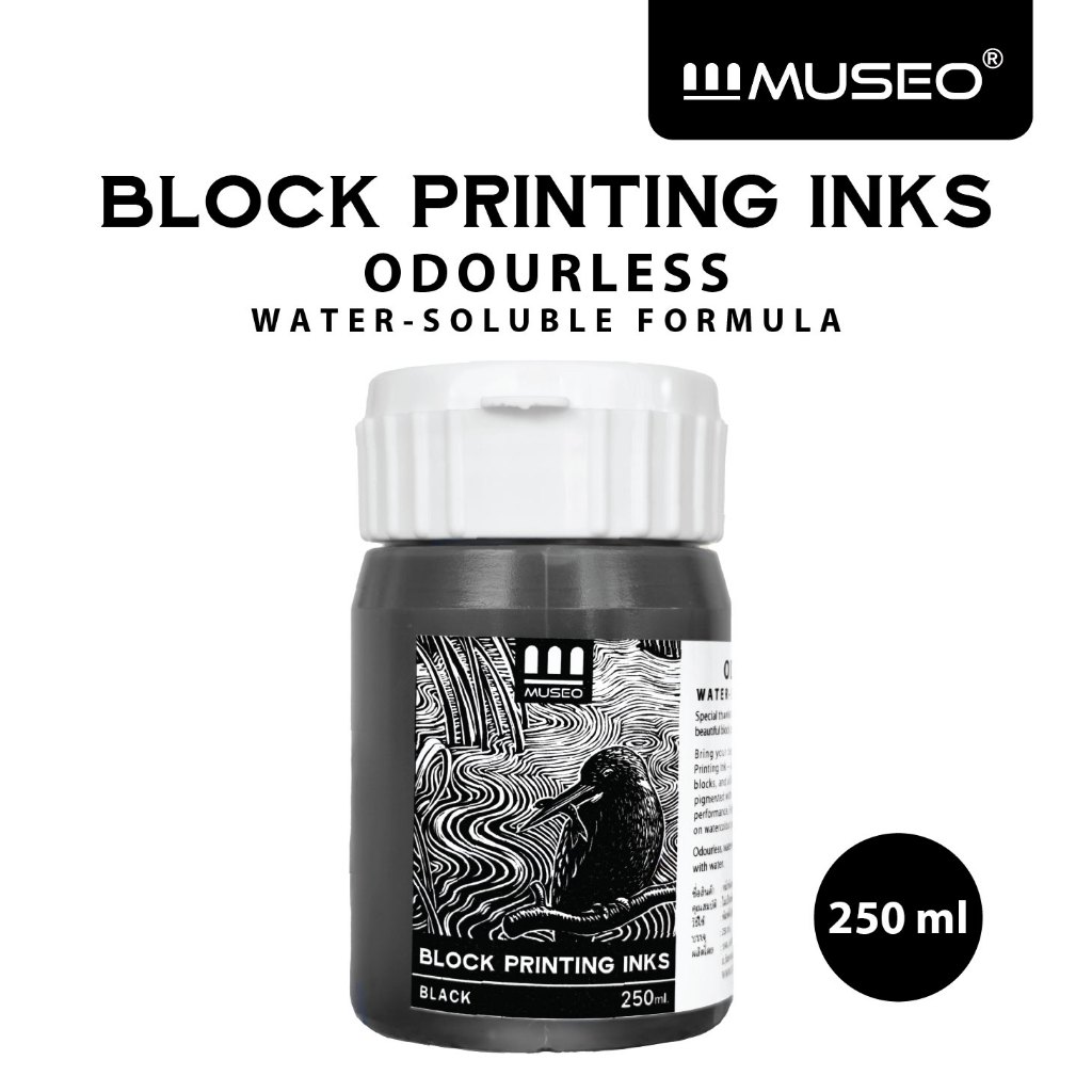 MUSEO BLOCK PRINTING INKS หมึกภาพพิมพ์สูตรน้ำ 250ml | Shopee Thailand