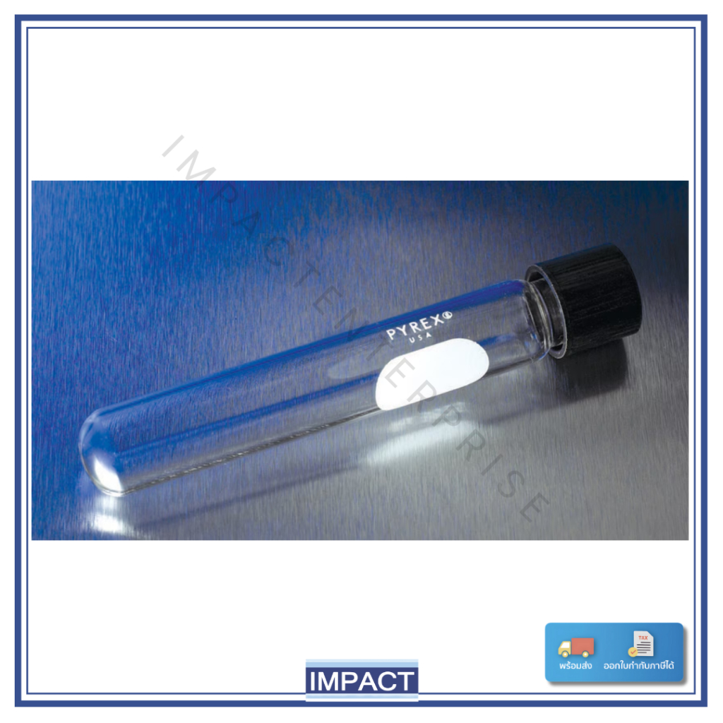 หลอดทดลองแก้ว Test Tube ฝาเกลียว ยี่ห้อ Pyrex แก้ว Borosilicate คุณภาพ ...