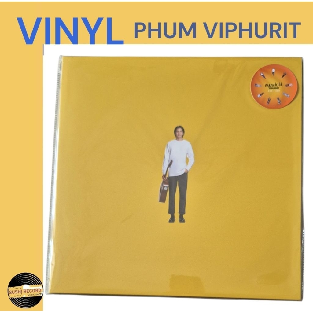 พร้อมส่ง]Vinyl PHUM VIPHURIT : MANCHILD (8th Anniversary Edition