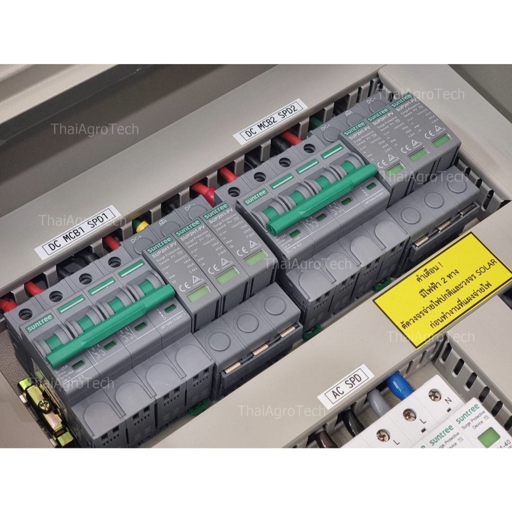AC-DC combiner box 2string DC 1000V (SUNTREE), MCB RCBO 4P InA100mA ...