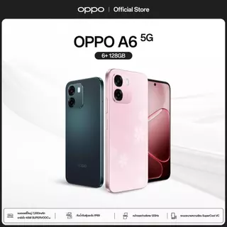 โปรโมชั่น Flash Sale : NewOPPO A6 5G6128Gโทรศัพท์มือถือ ดีไซน์สวย ทนทาน กันน้ำกันฝุ่น IP69 SuperCool VC MidiaTek Dimensity6300 แบตใหญ่7000