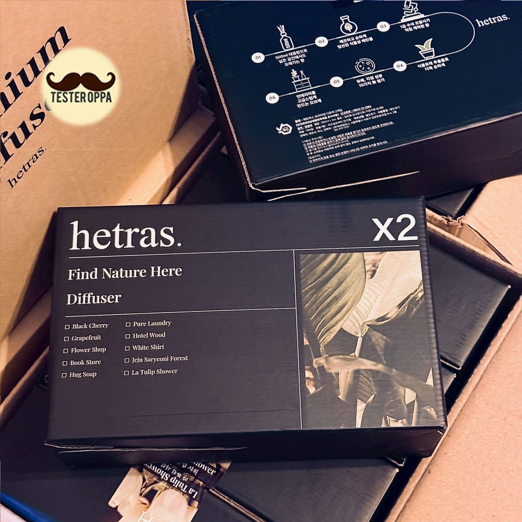 hetras Premium Diffuser 500 ml ของแท้100% (มีส่งด่วน กทม) hetras ...