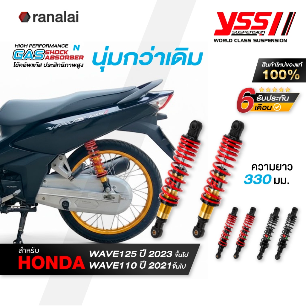 オーリンズタイプ　XJR1200/1300用　サスペンション 外国語説明書付き バイク オーリンズタイプ XJR1200/1300用 サスペンション 外国語説明書付き