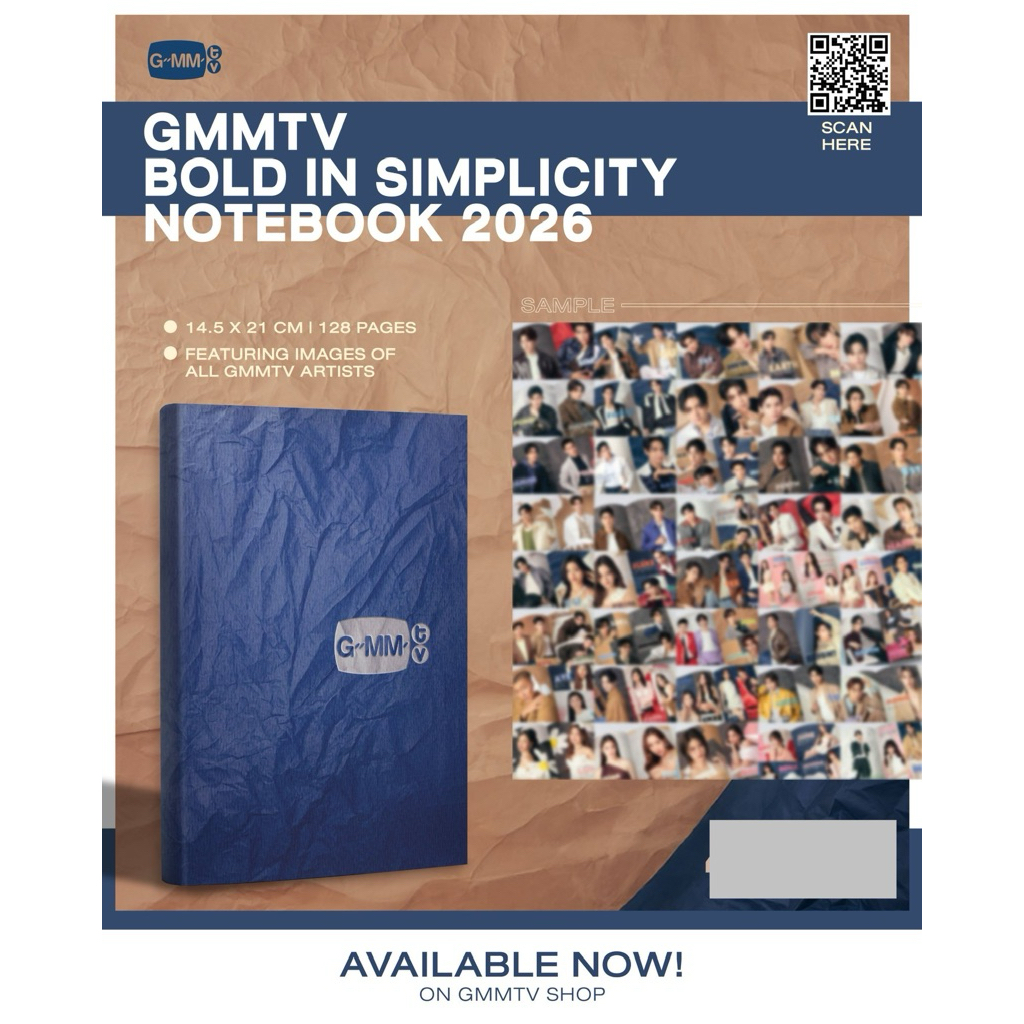 GMMTV BOLD IN SIMPLICITY NOTEBOOK 2026 | สมุดโน้ต GMMTV 2026 | Shopee ...