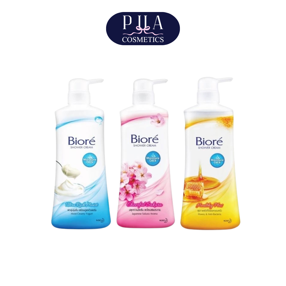Biore Shower Cream ครีมอาบน้ำบิโอเร 550 ml | Shopee Thailand
