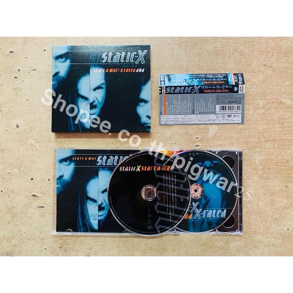 CD+DVD Static X อัลบั้ม start a war แผ่น Made in Japan มือสอง สภาพสวย ...