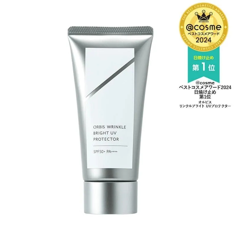 🅹🅿🇯🇵 Japan ORBIS Wrinkle Bright UV Protector SPF50+ PA+++++