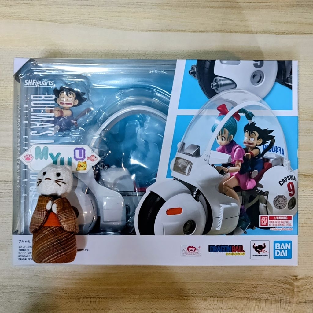 🙀 NEW Bulma's Motorcycle Hoipoi Capsule No.9 Bulma 's SHF Figuarts S.H ...