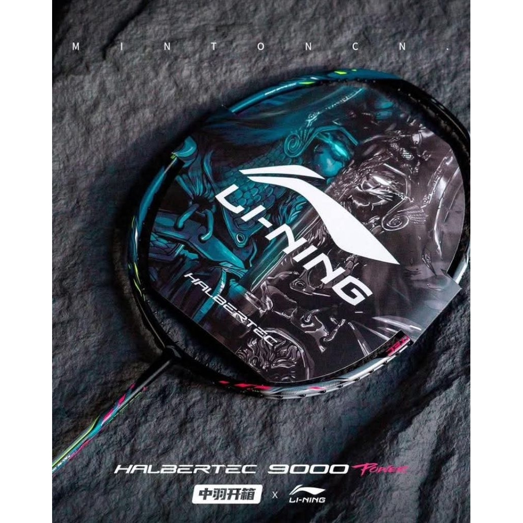 Li-Ning ไม้แบดมินตันรุ่น Halbertec 9000 Power 3UG5/4UG5/4UG6 แถม