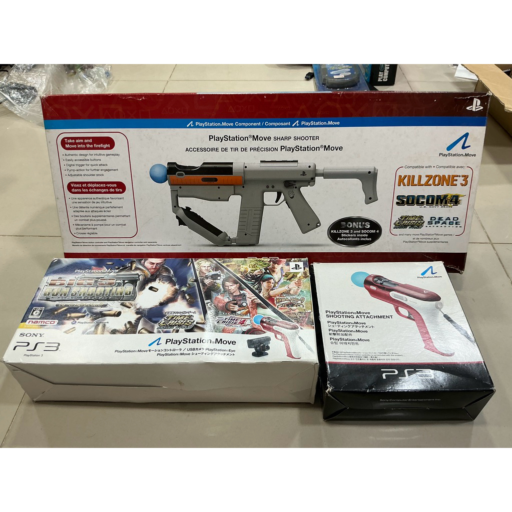 PS3 Playstation Move Gun รวมโพส ปืน สำหรับ PS Move Gun Attachment ...