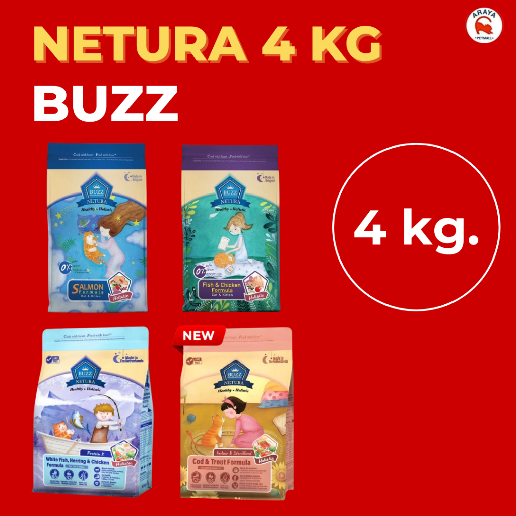 4kg Buzz Netura โฮลิสติก เกรนฟรี