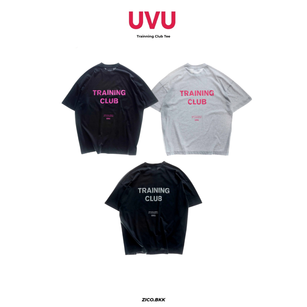 UVU Training Club Tee | Shopee Thailand