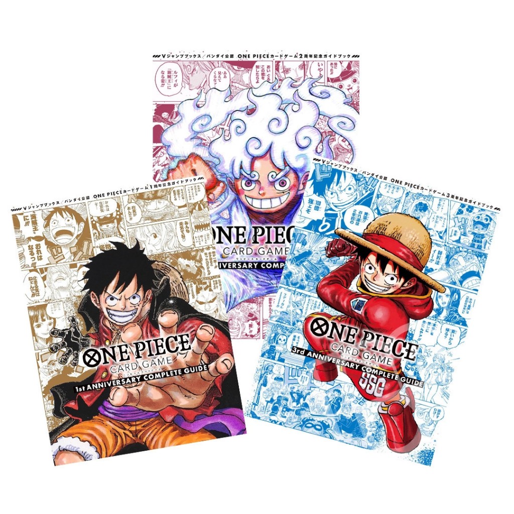 one piece card game 1st anniversary complete guide ONE PIECE CARD GAME main image 1