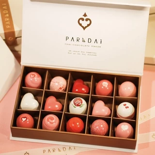 โปรโมชั่น Flash Sale : Valentine PARADAi - Chocolate Bonbon Boxset 15 pcs.  ภราดัย - ช็อคโกแลตบงบง เซ็ตพิเศษวาเลนไทน์ กล่องเซ็ต 15 ชิ้น