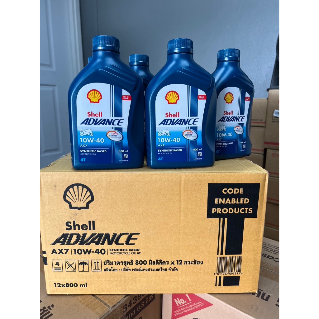Shell Advance AX7 10W-40 ยกลัง (12 x 0.8L) | Shopee Thailand