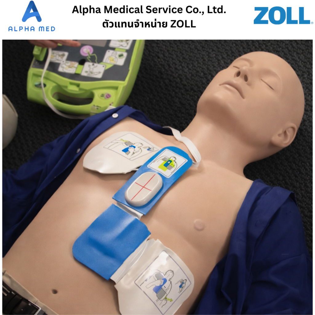 ZOLL CPR D-PADZ แผ่นอิเล็กโทรด AED ZOLL แผ่นช็อก แผ่นนำไฟฟ้า สำหรับ ...
