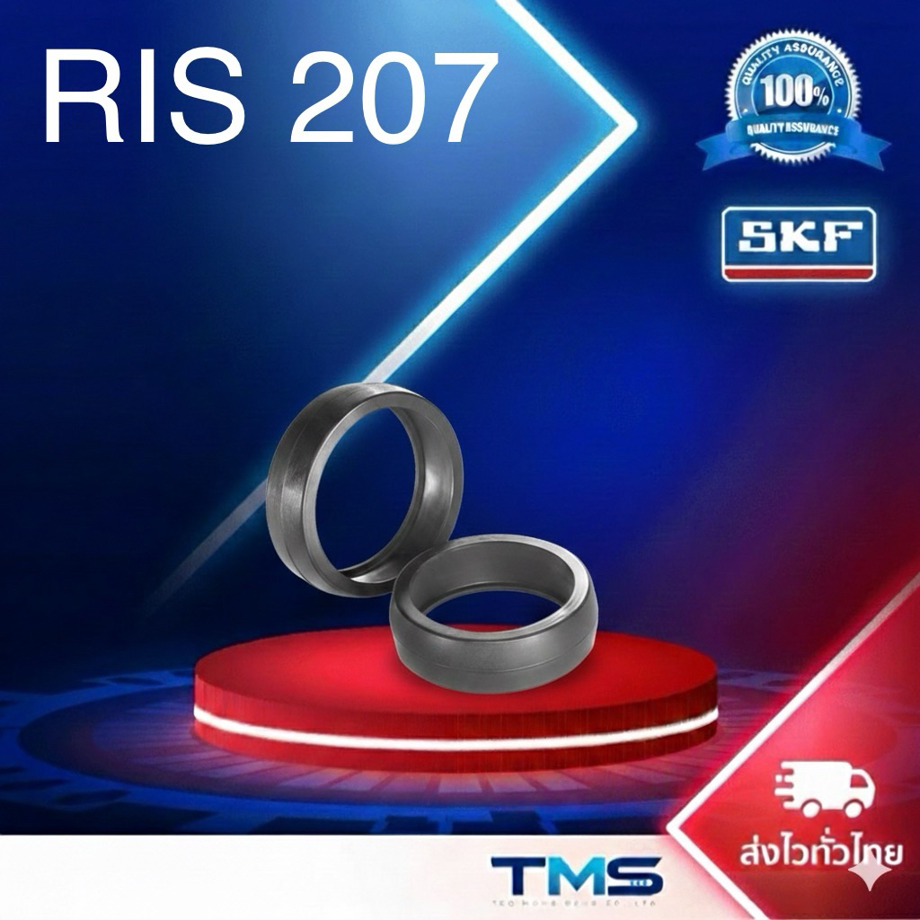 RIS 207 SKF ลูกยาง (ใช่กับลูกปืน YAR207/YET207) RIS207 | Shopee Thailand