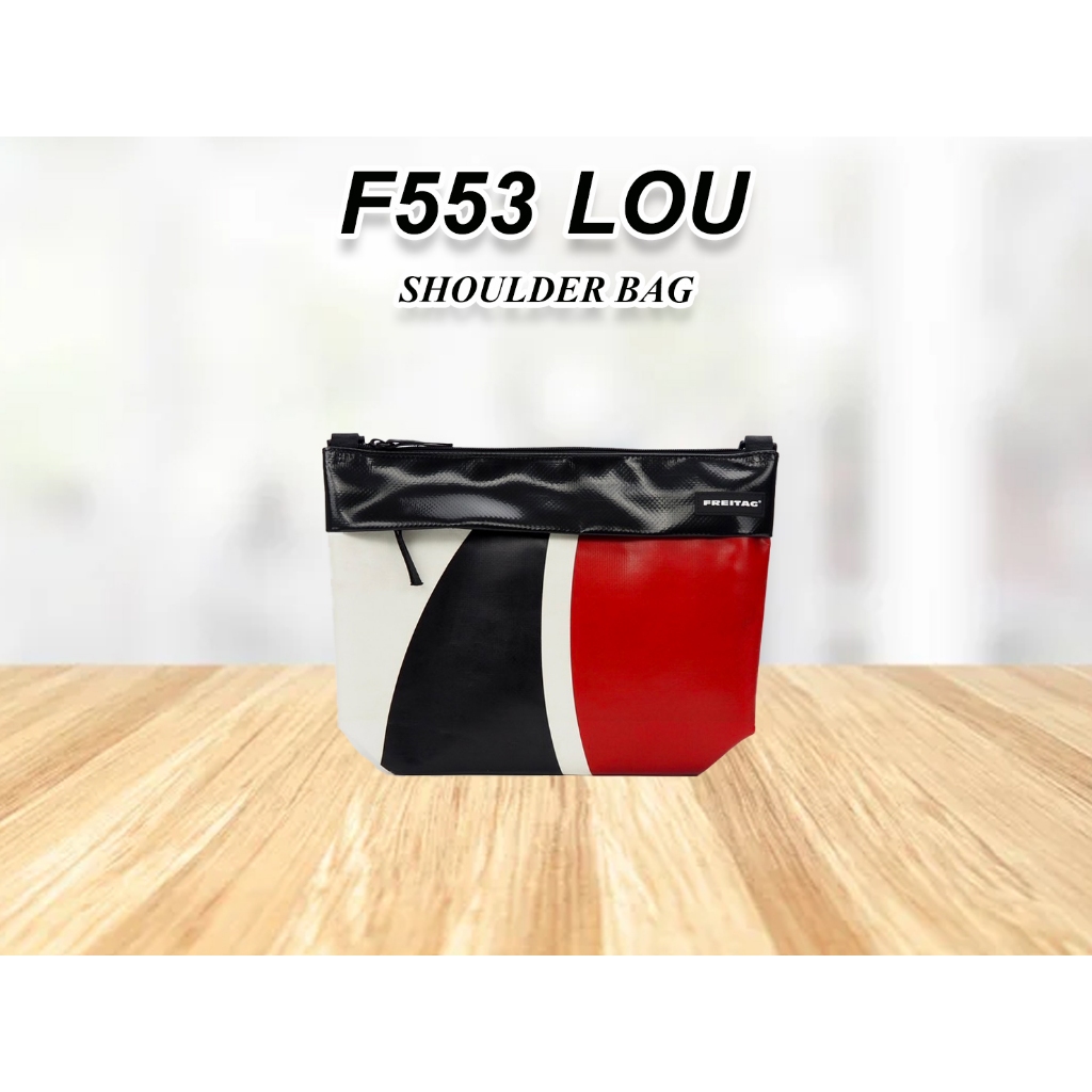 2026年最新】FREITAG louの人気アイテム - メルカリ freitag LOU 