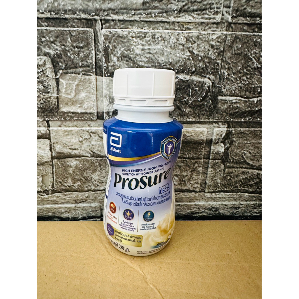 Prosure โปรชัวร์ ชนิดน้ำ 220 ml Exp.10/2026 | Shopee Thailand