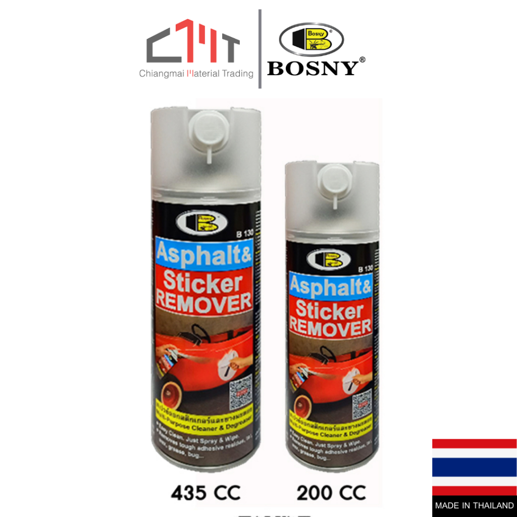 BOSNY สเปรย์ล้างคราบสติ๊กเกอร์ คราบกาว No.B130 Asphalt & Sticker ...