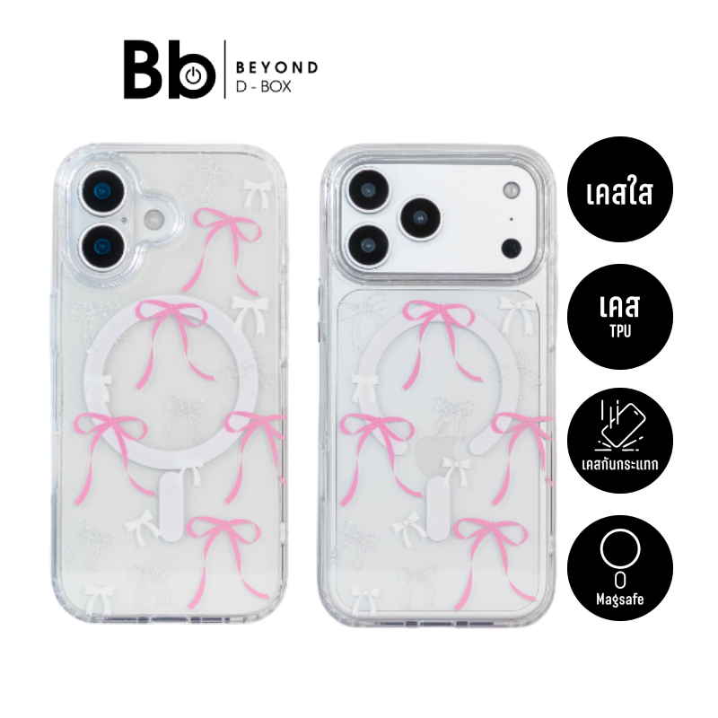 เคส QPLUS iPhone Ribbon Blend with Magnetic by BB Beyond D-Box | Shopee ...
