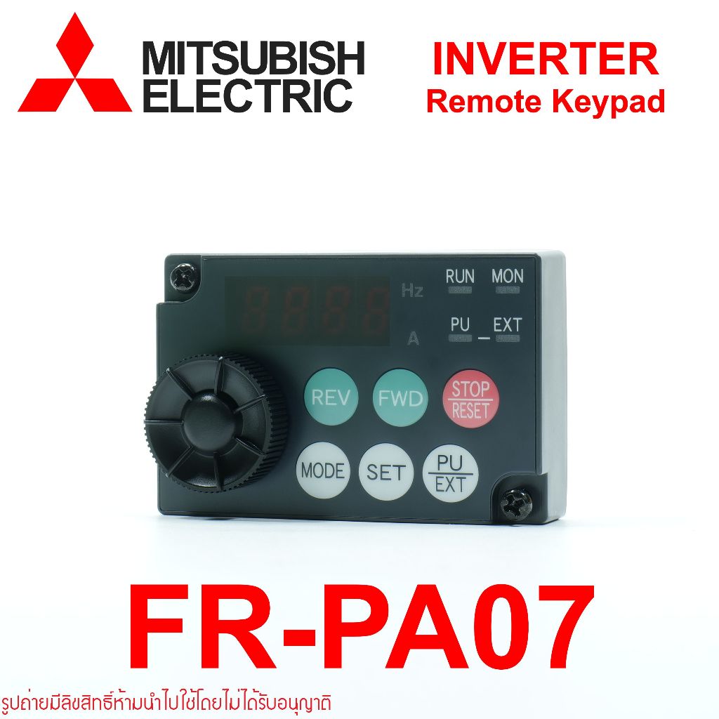 FR-PA07 MITSUBISHI FR-PA07 INVERTER FR-PA07 KEY PAD FR-PA07 KEY PAD ...
