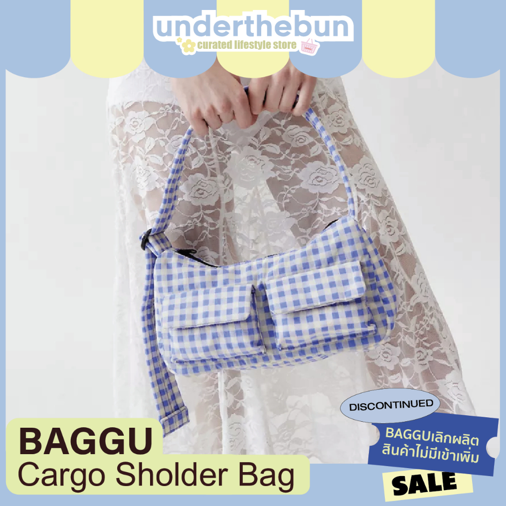 SALE]Baggu -Cargo Shoulder Bag | Shopee Thailand