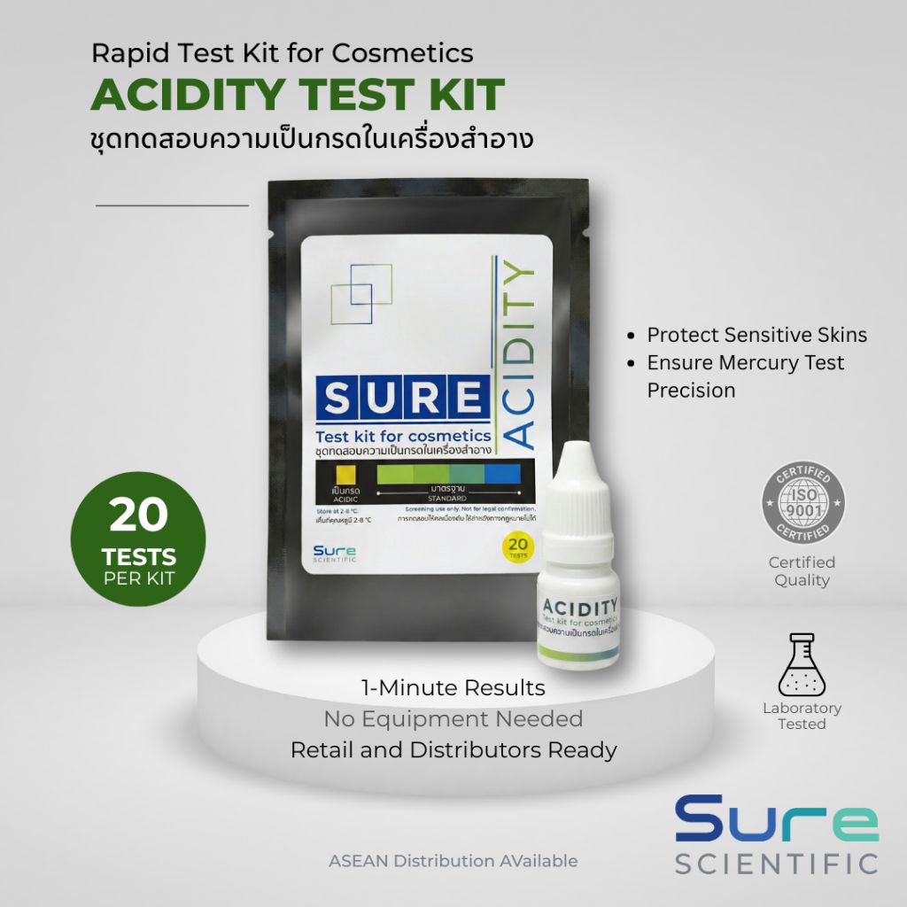 ชุดทดสอบความเป็นกรดของเครื่องสำอาง SURE Cosmetics Test Kit-Acidity ...