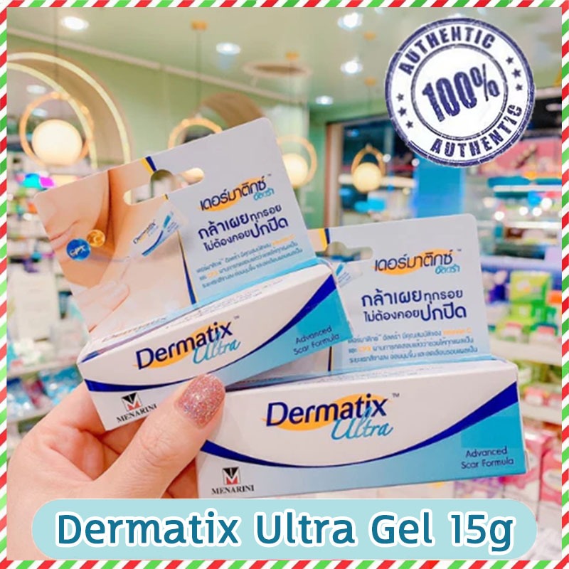 Dermat ix Ultra Gel เจลลดรอยแผลเป็น แผลคีรอยด์ แผลเป็นแบบนูน(ตัวเลือก ...