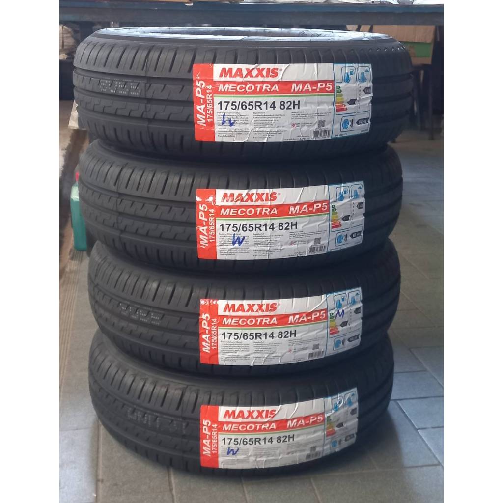ยาง MAXXIS Size 175/65R14 ยางนอก 4 เส้น ราคาสุดคุ้ม ( ขอบ14 ) ยาง