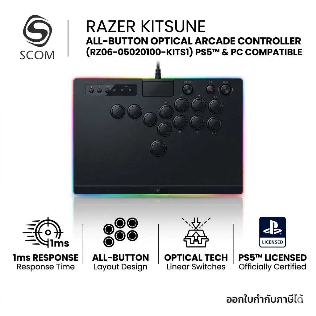 (CONTROLLER) RAZER KITSUNE - ALL-BUTTON OPTICAL ARCADE CONTROLLER FOR ...