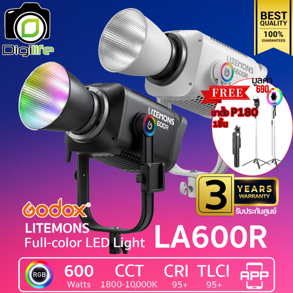 Godox LED LA600R - Litemons LED, 600W, RGB, CCT 1,800-10,000K - Bowen ...