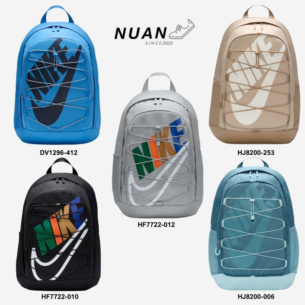 กระเป๋า Nike Hayward Backpack (26 ล.) DV1296-412 , HF7722-012
