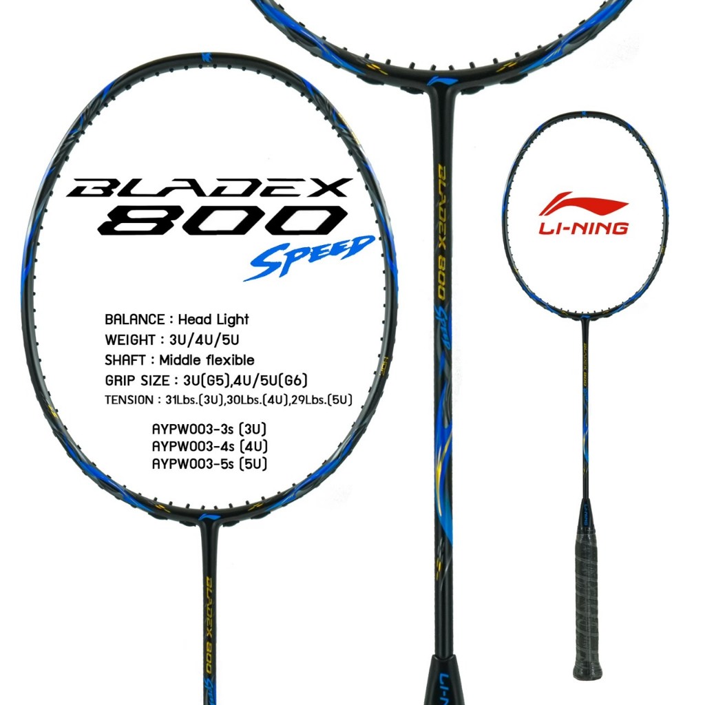 ช้อป Li-Ning BLADEX ง่าย ๆ บน Shopee | ก.ย. 2026