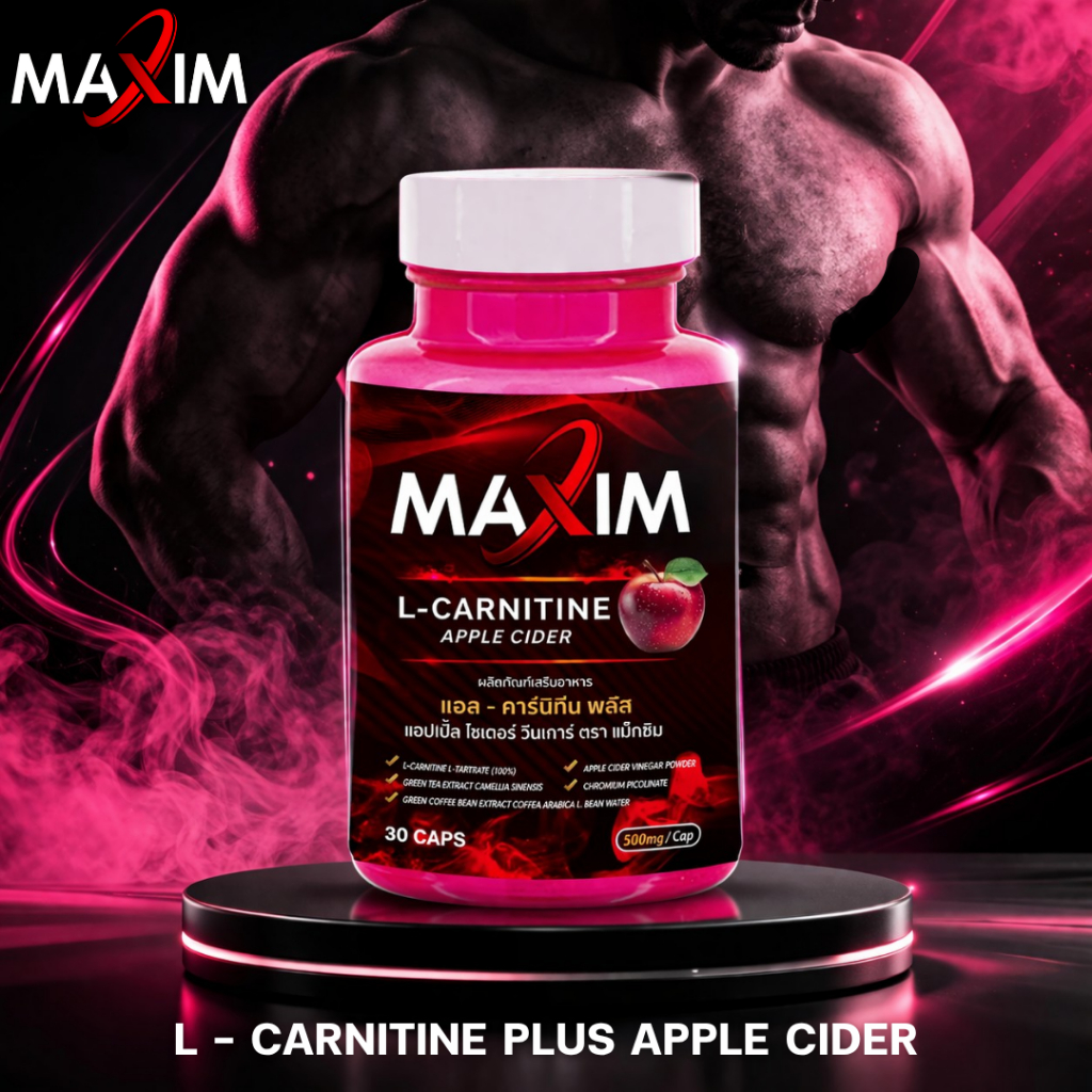 maxx 1000 l-carnitine MAXXWIN Nutrition L-Carnitine Maxx 1000 mg