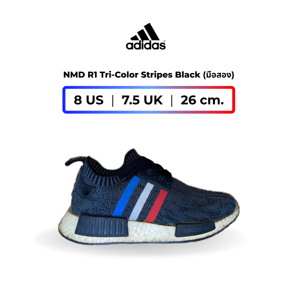 adidas gazelle silver green womens Adidas NMD R1 Winter Wool Core Black