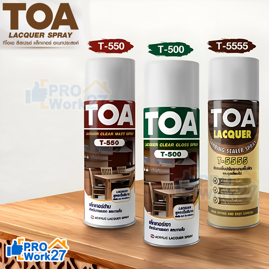 +สเปรย์ แลคเกอร์ งานไม้ ขนาด 400 cc TOA LACQUER SPRAY แล็กเกอร์ ...