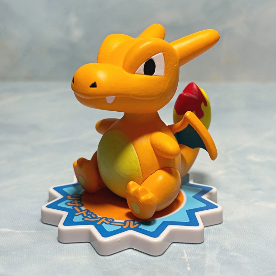 [ของแท้] [มือสอง] Ichiban Kuji Pokemon Waku Waku Get Kuji Charizard ...