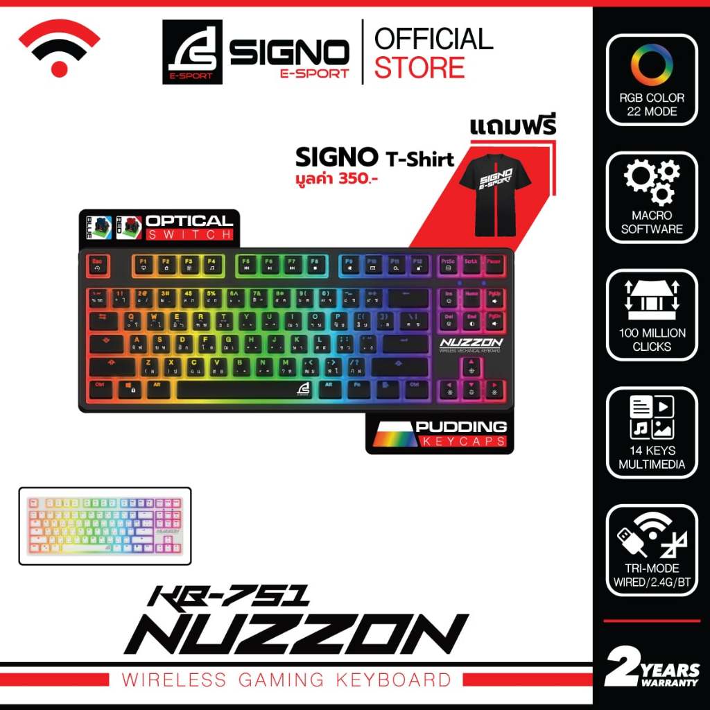 NUZZON KR-751BLK ワイヤレスメカニカルキーボード Keychron Q1 Max QMK/VIA ワイヤレス カスタム・メカニカルキーボード