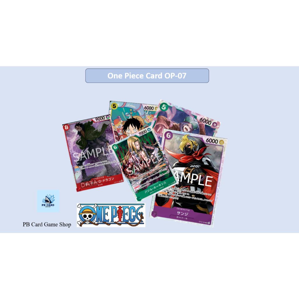 [PB CARD GAME] One piece card การ์ดแท้ 100% การ์ดระดับ SR | Shopee Thailand