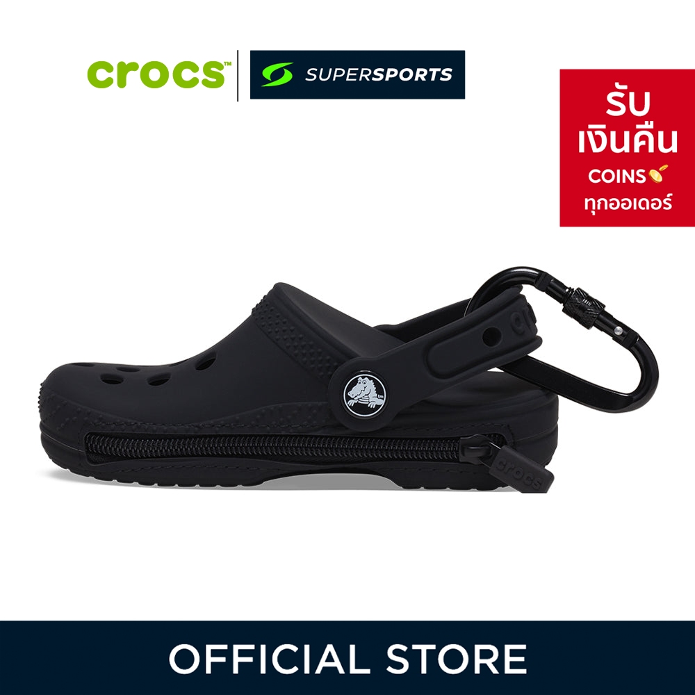 CROCS Classic Clog Pouch Bag พวงกุญแจ | Shopee Thailand