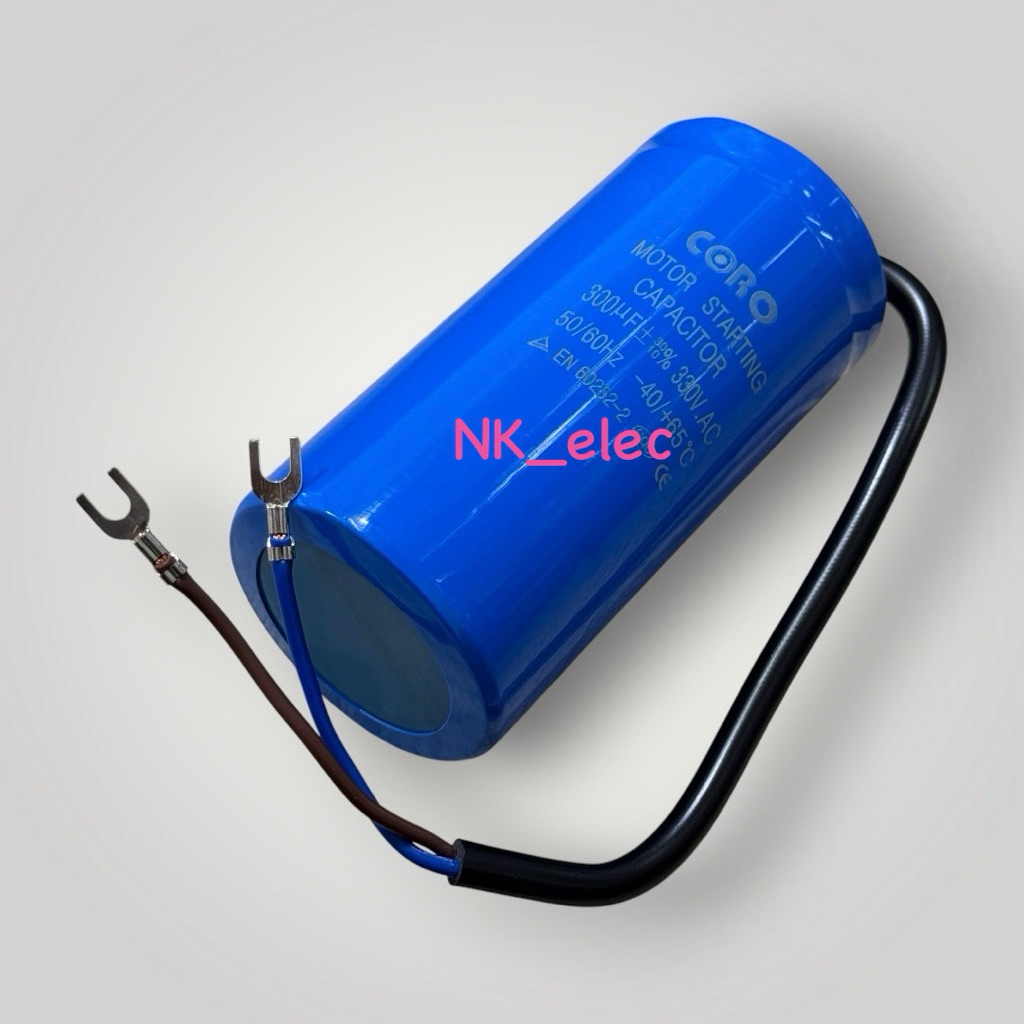 CAPACITOR 300UF 330VAC แบบสาย มีสินค้าพร้อมส่งในไทย🇹🇭 | Shopee Thailand
