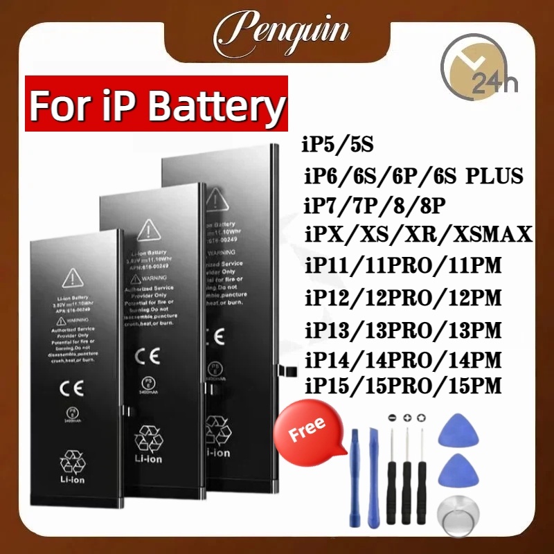 แบตเตอรี่ เเบต iP5 6 6Plus 6S Plus,iP7/8/7P/8P,iPX XS XR XSMax,iP11 ...
