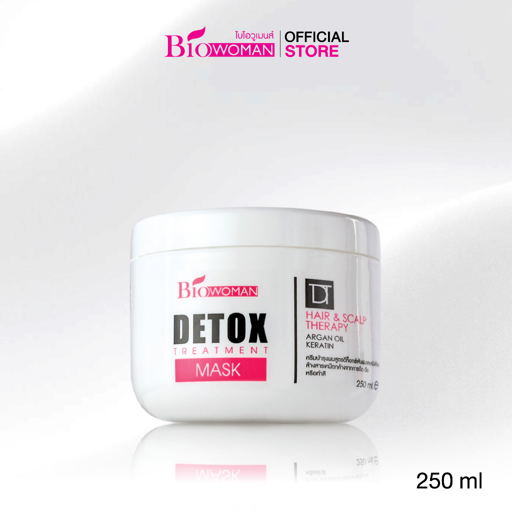 Biowoman ไบโอวูเมนส์ ดีท๊อกซ์ ทรีทเม้นท์ มาส์ค 250 ml. | Shopee Thailand
