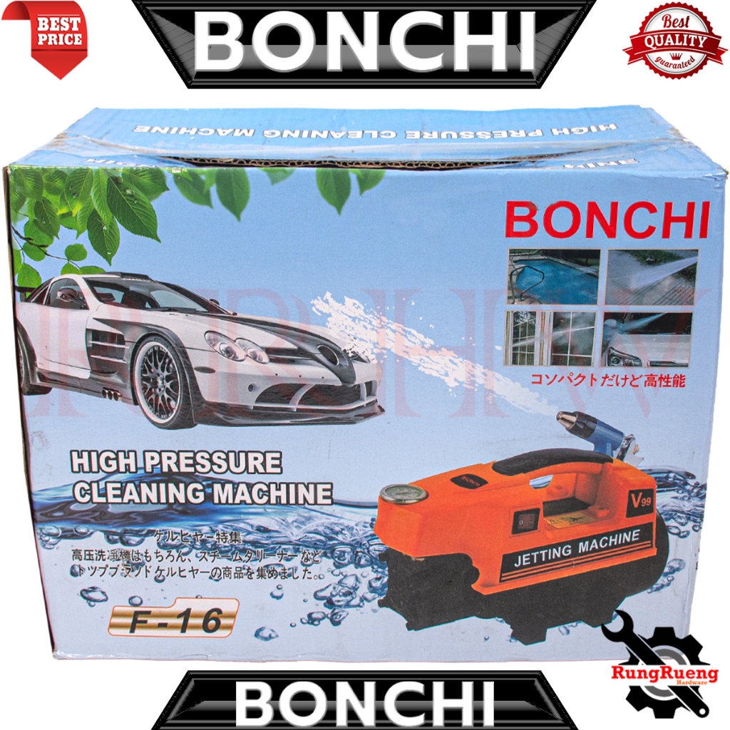 bonchi v99 ราคาพิเศษ | ซื้อออนไลน์ที่ Shopee ส่งฟรี*ทั่วไทย!