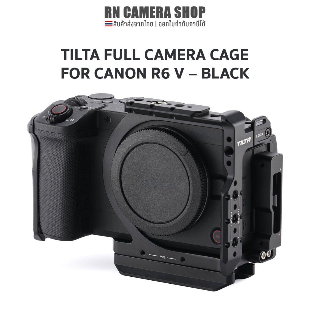 Canon EOS R6 V ราคาพิเศษ | ซื้อออนไลน์ที่ Shopee ส่งฟรี*ทั่วไทย!